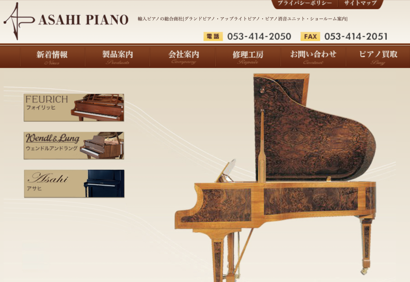 piano-asahi-chinh-hang